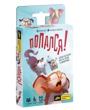 Настольная игра Попался
