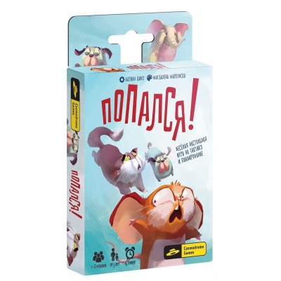 Настольная игра Попался