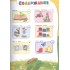 Годовой курс занятий. Для детей 1-2 лет