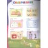 Годовой курс занятий. Для детей 4-5 лет. Все необходимое в одной книге! С наклейками
