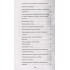 Монтессори. 150 занятий с малышом дома