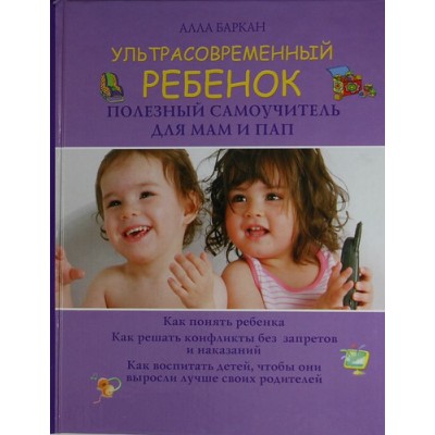 Дорожная карта бизнес-инвестора Дорожная карта бизнес-инвестора