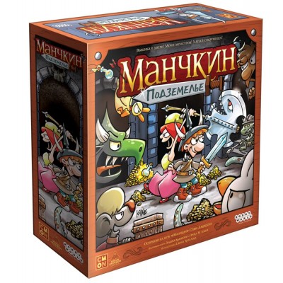 Настольная игра Манчкин. Подземелье