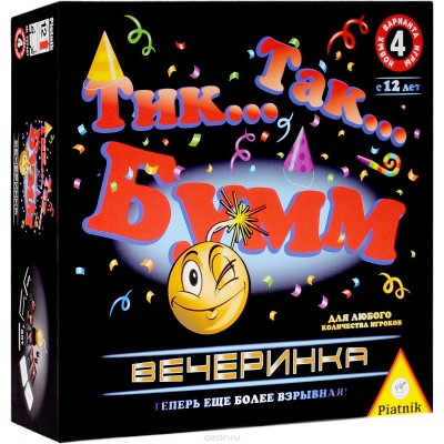 Настольная игра Тик Так Бумм Вечеринка Настольная игра Тик Так Бумм Вечеринка