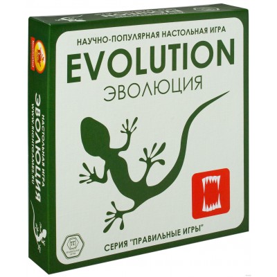 Настольная игра Эволюция