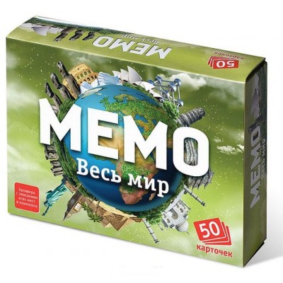 Настольная игра Мемо Весь мир