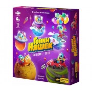 Настольная игра Гонки няшек