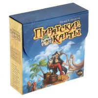 Настольная игра Пиратские карты