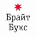 Брайт Букс