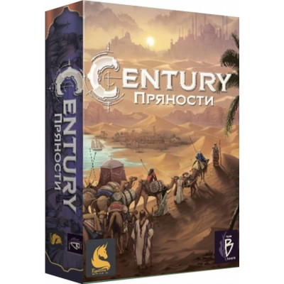 Настольная игра Century: Пряности Настольная игра Century: Пряности