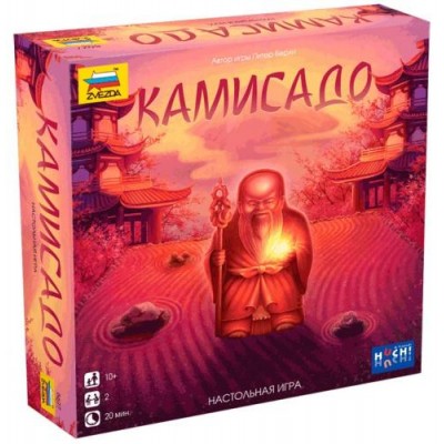Настольная игра Камисадо