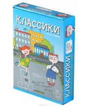 Настольная игра Классики