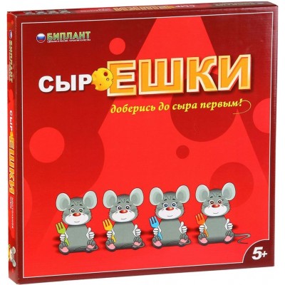 Настольная игра Сыроешки Настольная игра Сыроешки