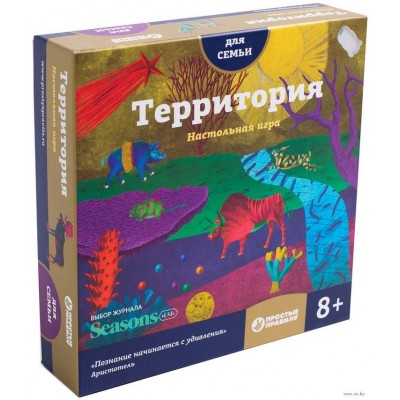 Настольная игра Территория