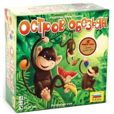 Настольная игра Остров обезьян