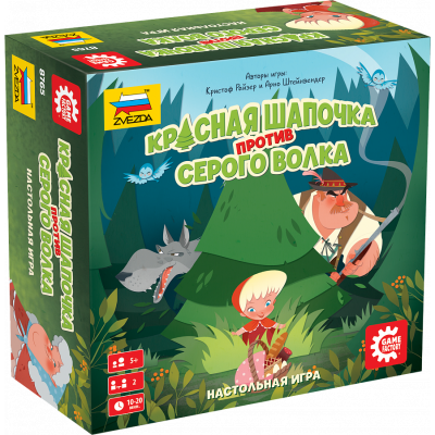 Настольная игра Красная Шапочка против Серого Волка Настольная игра Красная Шапочка против Серого Волка
