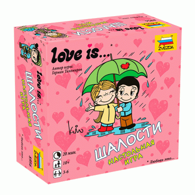 Настольная игра Love is Шалости