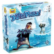 Настольная игра Эй, это моя рыба! Настольная игра Эй, это моя рыба!