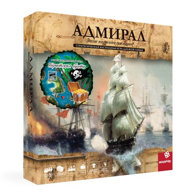 Настольная игра Адмирал: эпоха парусных сражений Настольная игра Адмирал: эпоха парусных сражений