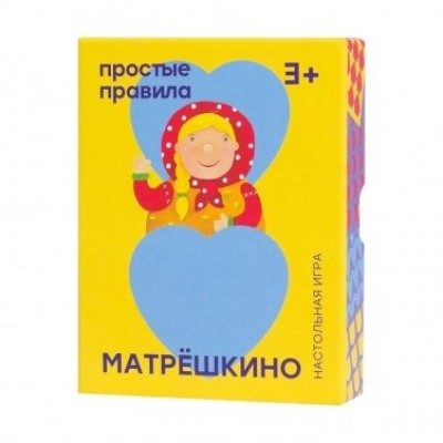 Настольная игра Матрёшкино