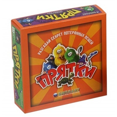 Настольная игра Прятки Настольная игра Прятки