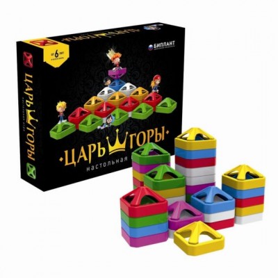 Настольная игра Царь горы Настольная игра Царь горы