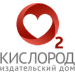 Кислород