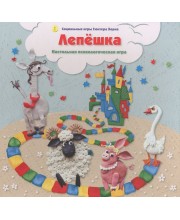 Настольная игра Лепёшка