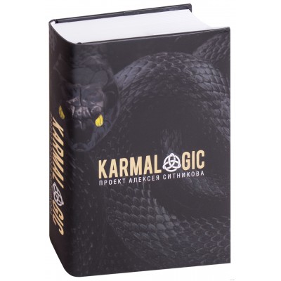 KARMALOGIC (полная версия + вкладыш)