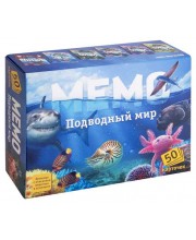 Настольная игра Мемо Подводный мир Настольная игра Мемо Подводный мир