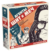 Настольная игра Агенты Щит и Меч Настольная игра Агенты Щит и Меч
