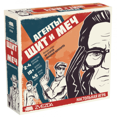 Настольная игра Агенты Щит и Меч