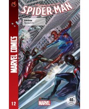 Spider-Man #12. Журнал коміксів для молоді