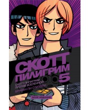Скотт Пилигрим против Вселенной. Том 5. Злое издание