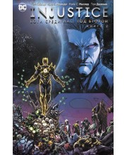 Injustice. Боги среди нас. Год второй. Книга 2