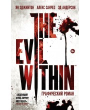 The Evil Within. Графический роман