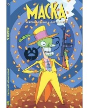 Маска