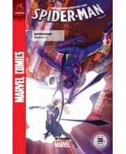 Spider-Man #6. Журнал коміксів для молоді