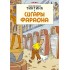 Приключения Тинтина. Сигары фараона