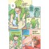 Соплячка. Том 1. Зелёный Цвет — Мне Дела Нет! Соплячка. Том 1. Зелёный Цвет — Мне Дела Нет!