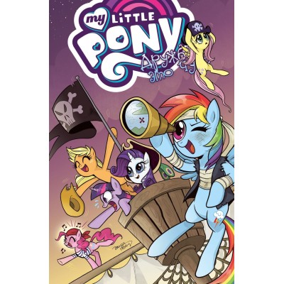 My Little Pony. Дружба — это чудо. Том 4