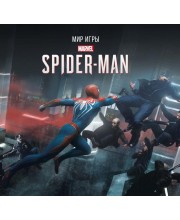 Мир игры Marvel's Spider-Man Мир игры Marvel's Spider-Man