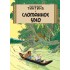 Приключения Тинтина. Сломанное ухо