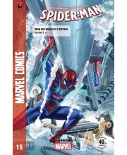 Spider-Man #15. Журнал коміксів для молоді
