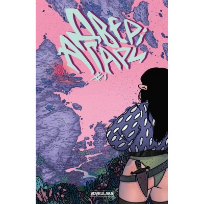 Двері Агари #1