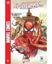 Spider-Man #8. Журнал коміксів для молоді