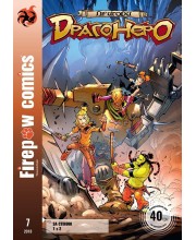 Пригоди Драгонеро №7