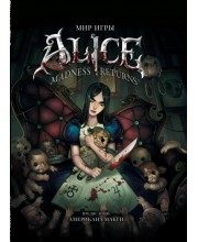 Мир игры Alice Madness Returns