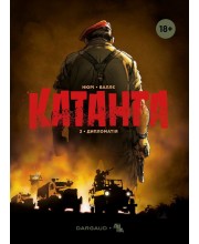 Катанга. Том 2. Дипломатія