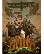 Воля. The Will